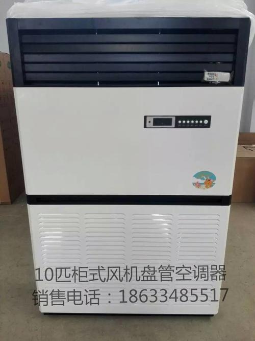 销售是专业生产销售中央空调设备,排烟通风设备,空气净化产品